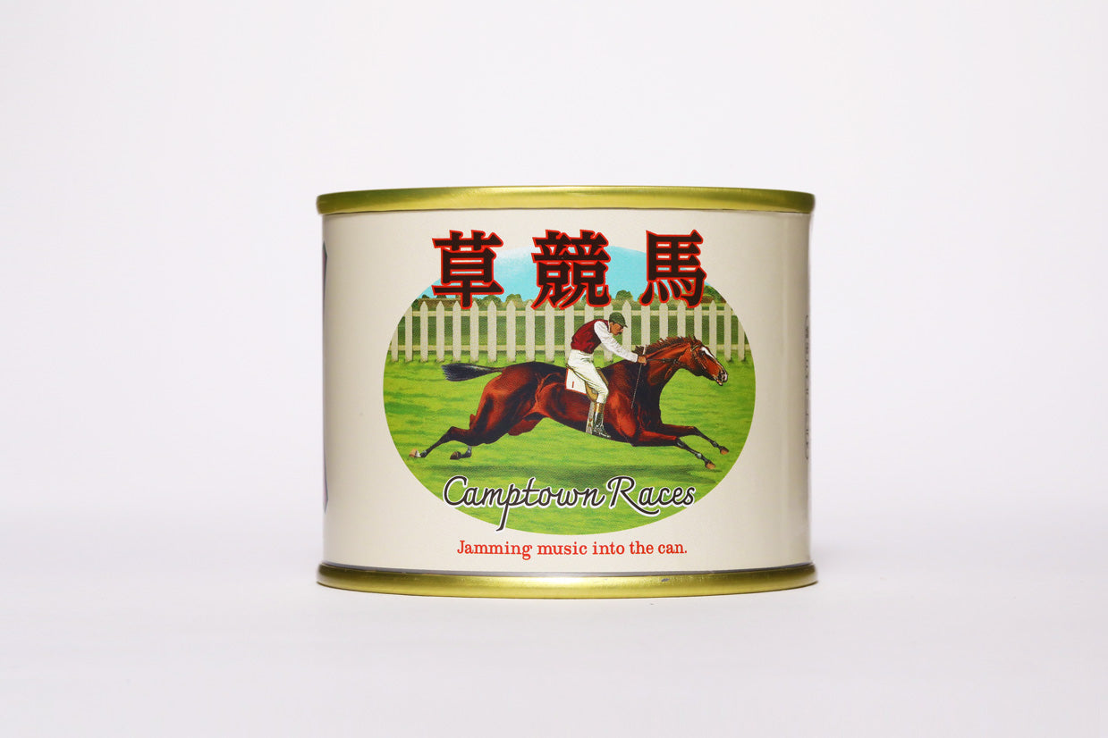 草競馬 / Camptown Races