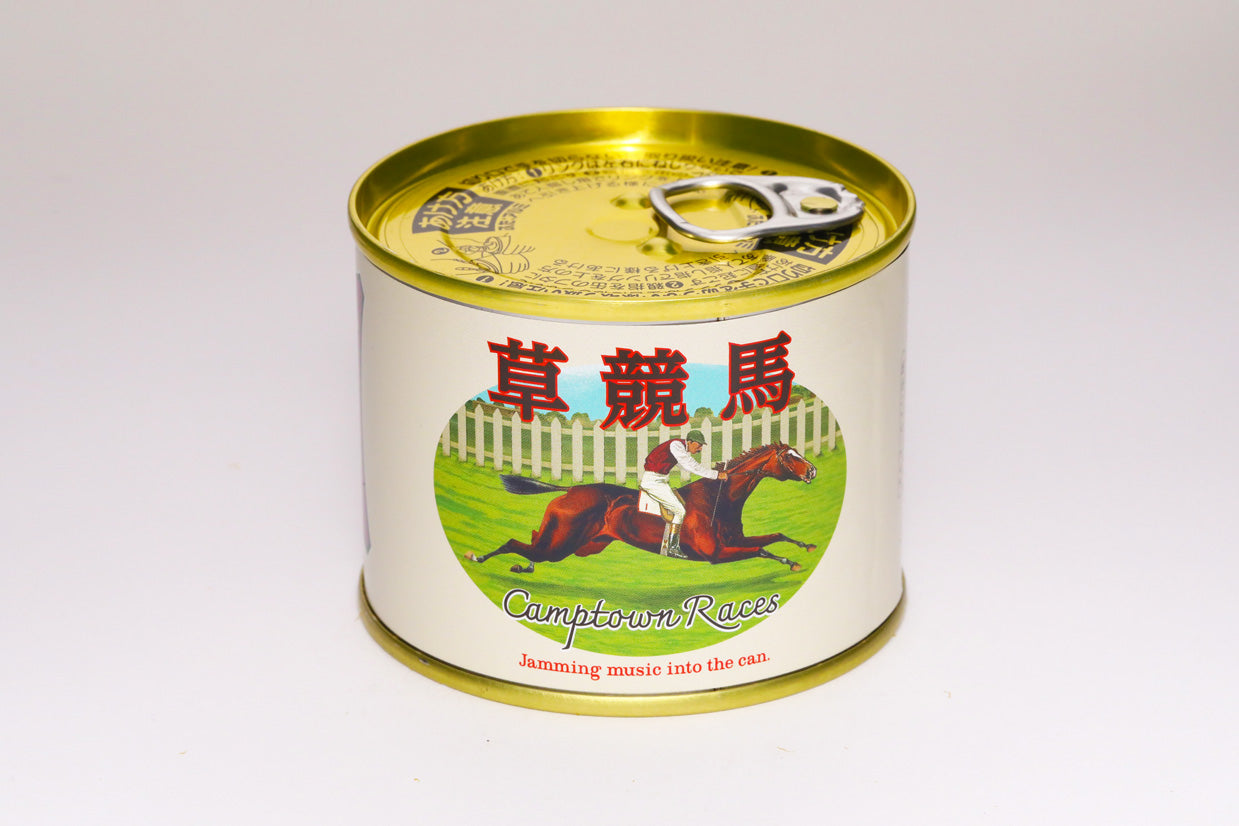 草競馬 / Camptown Races