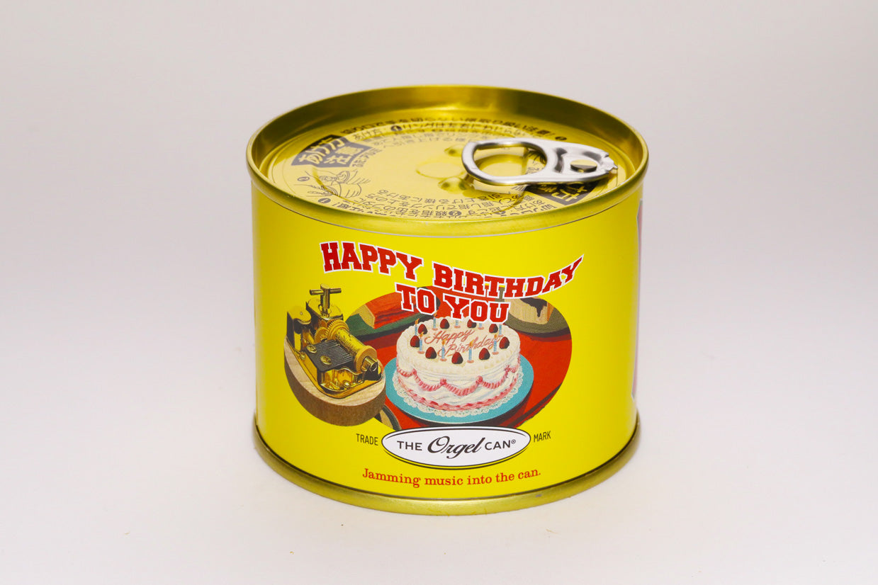 ハッピーバースデートゥーユー / Happy birthday to you